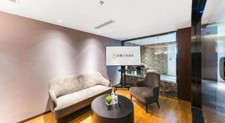 Yitel Premium Hotel Shanghai Xuhui - 2