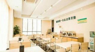 City Comfort Inn Guilin Qixing Park Dongxi Alley - 6