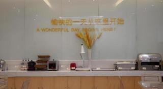 City Comfort Inn Yulin Wenhua Square Wanda Plaza - 3