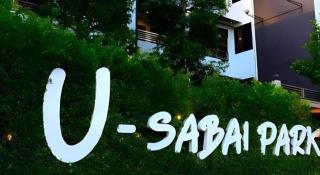 U-Sabai Park Resort - 6