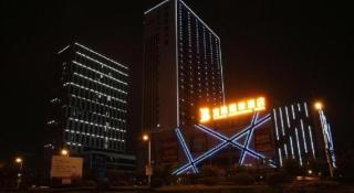 Foshan Baolong Hotel - 2