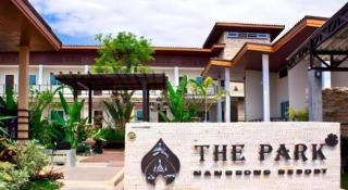 The Park Nangrong Resort - 7