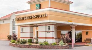 Quality Inn & Suites Kansas City - Independence I-70 East - Independence - 1
