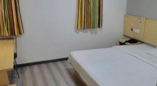 7 Days Inn Tianjin Ancient Cultural Street Jinshiqiao Metro Station - 7