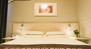 Jinjiang Inn Hohhot Dazhao Hospital Metro Station - 2