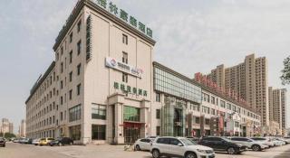 GreenTree Inn Tangshan Xueyuan Road Business Hotel - 6