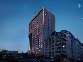 Vienna Hotel Harbin Central Avenue - 1
