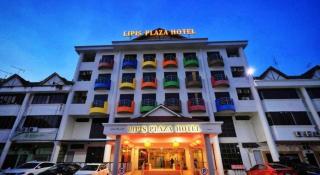Lipis Plaza Hotel - Kuala Lipis - 3