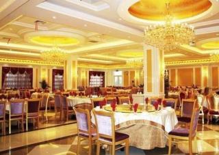 Country Garden Phoenix Hotel Chaohu - 5