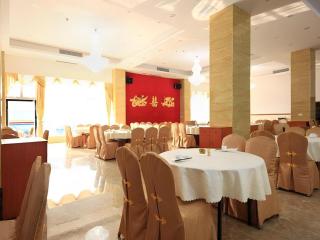 Shenzhen Lavande Hotel Airport Terminal Branch - 6