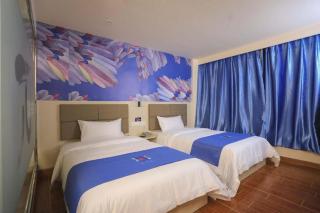 PAI Hotel Jiangyou Fangte Walmart - 9