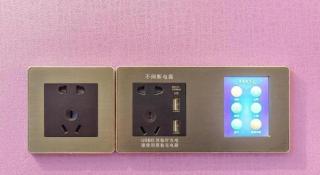 Lavande Hotel Chongqing Xinghui Liangjiang Happiness Plaza - 5