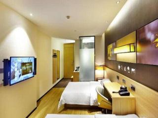 IU Hotel Tangshan Haigang Bus Station Branch - 4