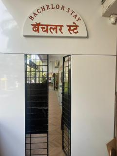 Bachelor Stay - CBD Belapur - 0
