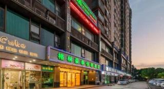 GreenTree Inn Jiaxing ZhongHuan South Road Zhonggang City Express Hotel - 7