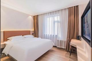 GreenTree Inn Beijing Daxing Caiyu Fuyuan Road Express Hotel - 1