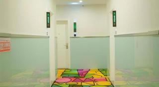 Shell Qionghai Jinhai Road Hotel - 1