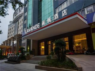 Lavande Hotels Ganzhou Golden Plaza - 3