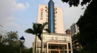Jinjiang Inn Select Foshan Nanhai Guicheng Metro Station - Nanhai - 6