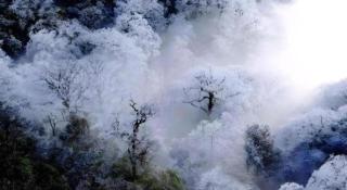 7 Days Inn Tongren Jiangkou Fanjing Mountain National Park - 6