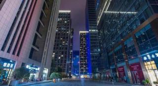 IU Hotel Guiyang Convention and Exhibition Center Financial City - 3