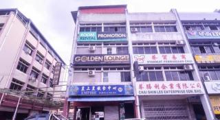 Super OYO 89465 Golden Lounge - 5