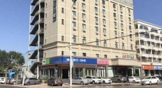 Jinjiang Inn Select Tianjin Tanggu Metro Station Zhongxin North Road - 7