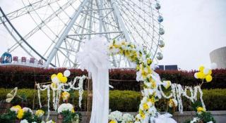 Hotel Carnival Qingdao - 4