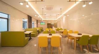 GreenTree Inn Express Hefei Yaohai Wanda Minghuang Road - 6