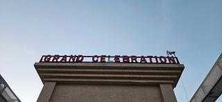 Hotel O GRAND CELEBRATION - 1