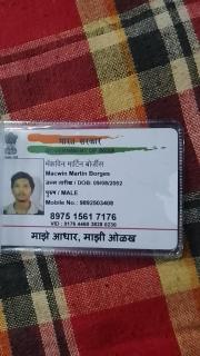 East India House - 7