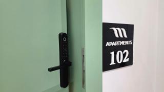 Center M Apartments 102 - 4