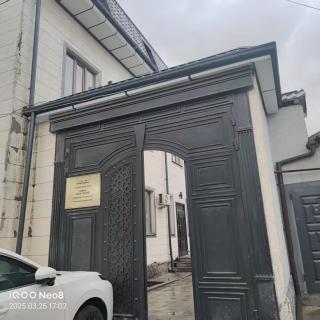 全家酒店 Quanjia Hotel - 1