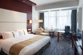 Holiday Inn Xiaoshan by IHG - 3