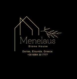 MENELAUS Stone House - 7