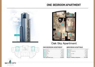 The Luxe Premier Suite - 8