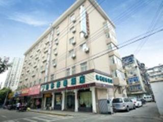 GreenTree Inn Jiangsu Nanjing Confucius Temple South Taiping Road Express Hotel - Nanjing - 0