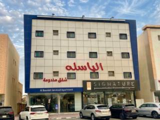 Al Baselah Serviced Apartment - 0