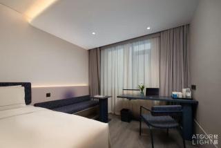 Atour Light Hotel Changsha He Long Stadium May Day Square - 3