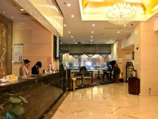 Fuzhou Xin Zi Yang Hotel - 3