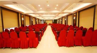 Longda Ruiji Business Hotel Harbin - 8