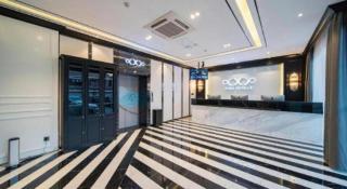 Xana Hotelle Jinan Daminghu North Gate - 3