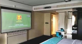 Xana Hotelle Neijiang City Center Branch - 6