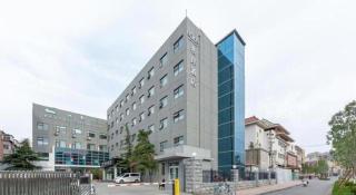 Xana Hotelle·JiNan Daminghu East Gate Shandong University - 3