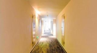 Jinjiang Inn Select Xixian New Distict Century Avenue - 4