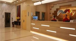 Borrman Hotel Zhanjiang Shimao Building High-speed Railway Station - 1