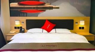 Thank Inn Hotel Anhui Chuzhou Fengyang County Bus Station - 1