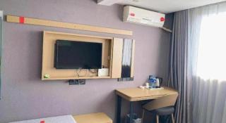 Thank Inn Hotel Jiangsu Huaian Lianshui Baiyue Square - 6