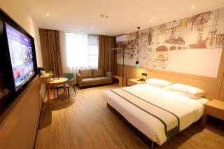 City Comfort Inn Xiantao Avenue Wangzhou Bridge Wushang - 1