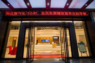 City Comfort Inn Huizhou Longmen - 7